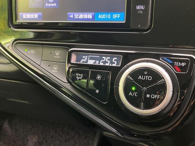 アクア Ｓ　衝突軽減装置　禁煙車　純正ナビ　バックカメラ　ＥＴＣ　Ｂｌｕｅｔｏｏｔｈ　フルセグ　スマートキー　シートヒーター　レーンアシスト　オートマチックハイビーム　オートライト　ステアリングスイッチ（49枚目）