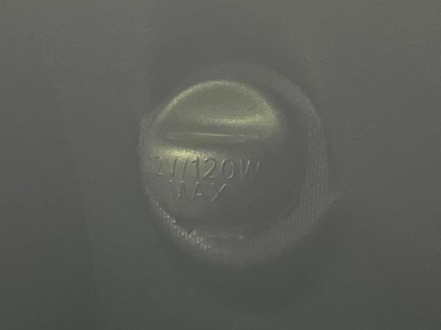 アクア Ｓ　衝突軽減装置　禁煙車　純正ナビ　バックカメラ　ＥＴＣ　Ｂｌｕｅｔｏｏｔｈ　フルセグ　スマートキー　シートヒーター　レーンアシスト　オートマチックハイビーム　オートライト　ステアリングスイッチ（50枚目）