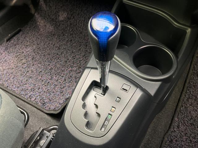 アクア Ｓ　衝突軽減装置　禁煙車　純正ナビ　バックカメラ　ＥＴＣ　Ｂｌｕｅｔｏｏｔｈ　フルセグ　スマートキー　シートヒーター　レーンアシスト　オートマチックハイビーム　オートライト　ステアリングスイッチ（52枚目）