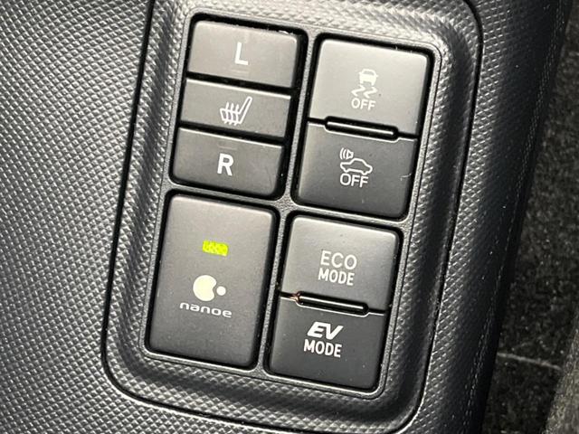 アクア Ｓ　衝突軽減装置　禁煙車　純正ナビ　バックカメラ　ＥＴＣ　Ｂｌｕｅｔｏｏｔｈ　フルセグ　スマートキー　シートヒーター　レーンアシスト　オートマチックハイビーム　オートライト　ステアリングスイッチ（53枚目）