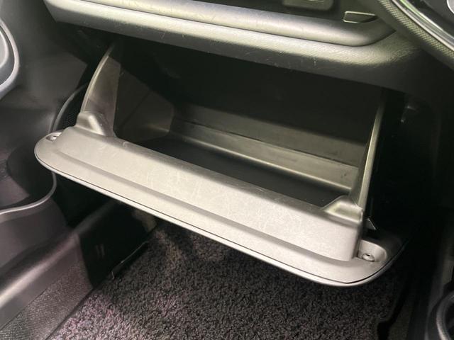 アクア Ｓ　衝突軽減装置　禁煙車　純正ナビ　バックカメラ　ＥＴＣ　Ｂｌｕｅｔｏｏｔｈ　フルセグ　スマートキー　シートヒーター　レーンアシスト　オートマチックハイビーム　オートライト　ステアリングスイッチ（56枚目）