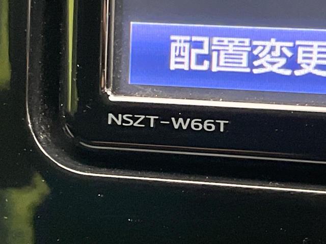 アクア Ｓ　衝突軽減装置　禁煙車　純正ナビ　バックカメラ　ＥＴＣ　Ｂｌｕｅｔｏｏｔｈ　フルセグ　スマートキー　シートヒーター　レーンアシスト　オートマチックハイビーム　オートライト　ステアリングスイッチ（57枚目）