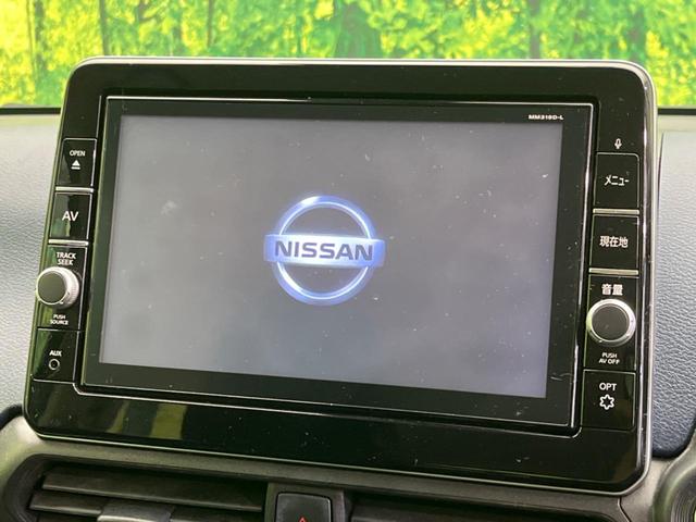 �y�����X�C���`�i�r�z�l�C�̏����i�r�𑕔��B�I�[�f�B�I�@�\���[�����Ă���A�a�����������������ڑ�����΂������̃X�}�z��l�o�R�v���C���[�̉��y���Đ��\�I�����̉^�]������Ɋy�����Ȃ�܂��I�I