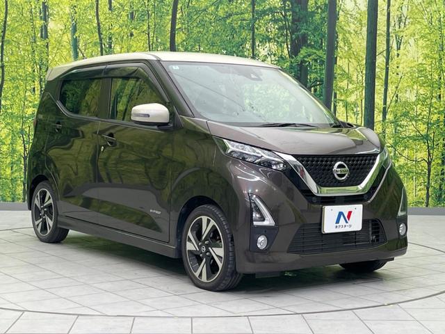 ���S�̍Œ��P�O�N�E���s�������ۏ؁i�L���j�����p�ӁB�ۏؓ��e���[���͂������A�����_�����I�C��������A�N�����x�̑S���E�Q�S���ԃ��[�h�T�[�r�X���t�т���Ă���܂��̂ł����S�������B