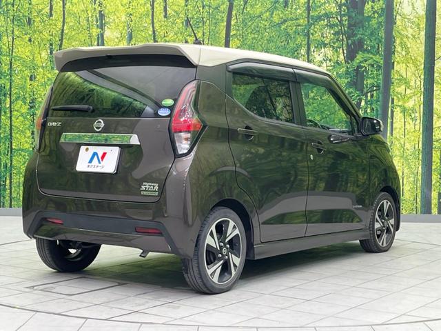 ���S���̃l�N�X�e�[�W���炨���񂹂��\���I�����̓X�܂ɓW�����Ă���N���}���C�ɂȂ�ꍇ���A�Ŋ��̓X�܂ł��������������Ƃ��\�ł��I���񎄂����ɗv�]�������������������I���ʓr��p