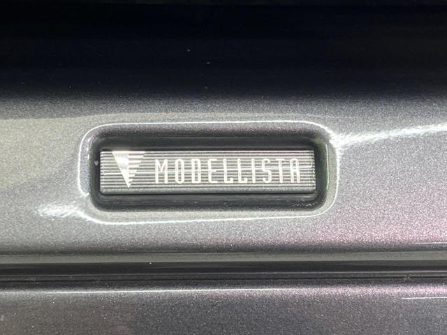 �y���f���X�^�G�A���z�l�C�̃��f���X�^�G�A���𑕒��I�N���}�̊O�ς����X�^�C���b�V���ɂȂ�A�X���ő��݊����ӂ��P��Ɂ􏫗������ւ��鎞�ɂ����Z�[���ɉe�����₷���A���l����l�C�̑����ł��I