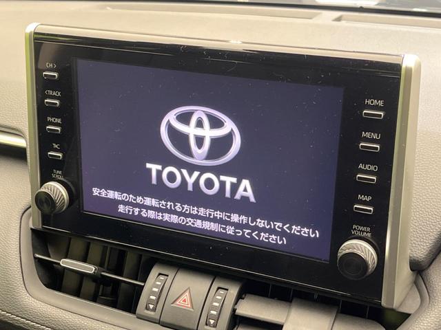 �y�W�C���`�@�f�B�X�v���C�I�[�f�B�I�z���ʂ̃f�B�X�v���C�͂`���������b�����o��������`�������������`�����������p�\�B�傫�ȉ�ʂŃX�}�z�i�r�A�v���������p���������܂���