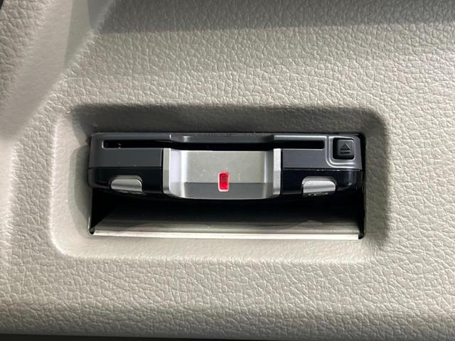 �y�d�s�b�z�������H�̗��������X�g���X�Ȃ��ʉ߁I�b��̃X�|�b�g��T�[�r�X�G���A�ɑ����u�X�}�[�g�h�b�v���p���͕K�{�̃A�C�e���ł��B���X�ŃZ�b�g�A�b�v�����{�A���[�ԓ������炷���ɂ����p���������܂��I