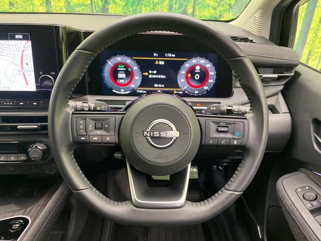 �X�e�A�����O���g�p�������Ȃ��A���ꂢ�ȏ�ԂƂȂ��Ă���܂���