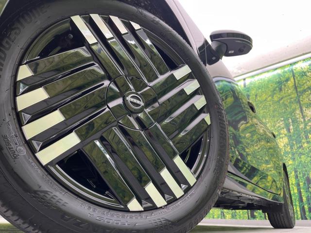 �y�����P�V�C���`�A���~�z�C�[���z�O�ςɃ}�b�`���������A���~�z�C�[���𑕒����Ă���܂��B�e��ЊO�A���~�z�C�[����A�X�^�b�h���X�^�C�����戵�����Ă���܂��B���񂲑��k����������