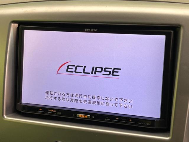 ワゴンＲ ＦＸ　ＳＤナビ　禁煙車　シートヒーター　オートエアコン　シートアンダーボックス　アイドリングストップ　電動格納ミラー　ドアバイザー　ベンチシート　キーレスエントリー（3枚目）