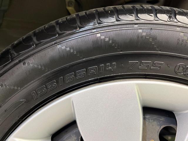 ワゴンＲ ＦＸ　ＳＤナビ　禁煙車　シートヒーター　オートエアコン　シートアンダーボックス　アイドリングストップ　電動格納ミラー　ドアバイザー　ベンチシート　キーレスエントリー（28枚目）