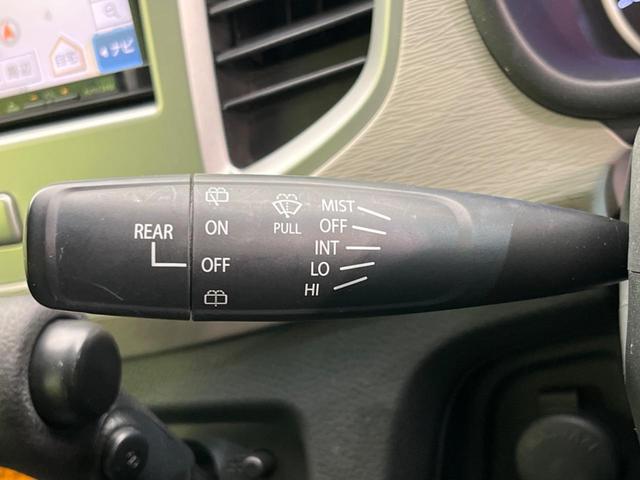 ワゴンＲ ＦＸ　ＳＤナビ　禁煙車　シートヒーター　オートエアコン　シートアンダーボックス　アイドリングストップ　電動格納ミラー　ドアバイザー　ベンチシート　キーレスエントリー（41枚目）