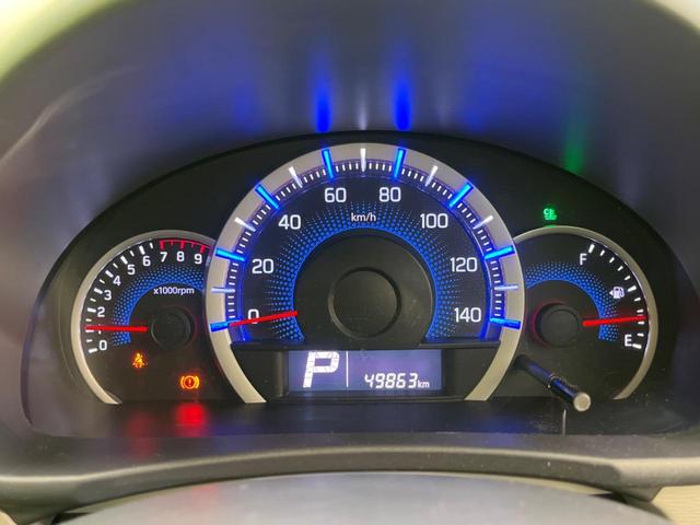 ワゴンＲ ＦＸ　ＳＤナビ　禁煙車　シートヒーター　オートエアコン　シートアンダーボックス　アイドリングストップ　電動格納ミラー　ドアバイザー　ベンチシート　キーレスエントリー（42枚目）