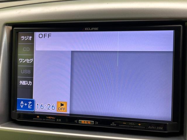ワゴンＲ ＦＸ　ＳＤナビ　禁煙車　シートヒーター　オートエアコン　シートアンダーボックス　アイドリングストップ　電動格納ミラー　ドアバイザー　ベンチシート　キーレスエントリー（45枚目）