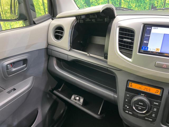ワゴンＲ ＦＸ　ＳＤナビ　禁煙車　シートヒーター　オートエアコン　シートアンダーボックス　アイドリングストップ　電動格納ミラー　ドアバイザー　ベンチシート　キーレスエントリー（46枚目）