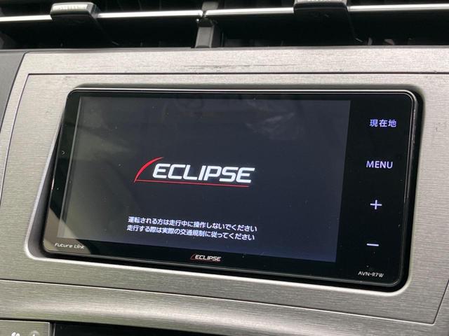 �y�i�r�Q�[�V�����z�ړI�n�܂ł�������ē����Ă����g���₷���i�r�B�a�����������������ڑ�����΂������̃X�}�z��l�o�R�v���C���[�̉��y���Đ��\�I�����̉^�]������Ɋy�����Ȃ�܂��I�I