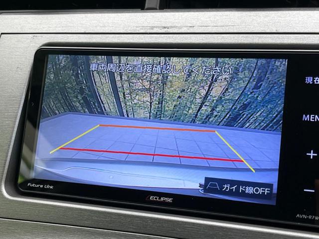 �y�o�b�N�J�����z���Ԏ��Ɍ�������A���^�C���f���Ŋm�F�ł��܂��B��^���Ǝ{�݂◧�̒��ԏ�ł̒��Ԏ���A��Ԃ̃o�b�N���ɑ劈��I�^�]�X�L���Ɋւ�炸�A����K�{�ƂȂ��������̂ЂƂł��I