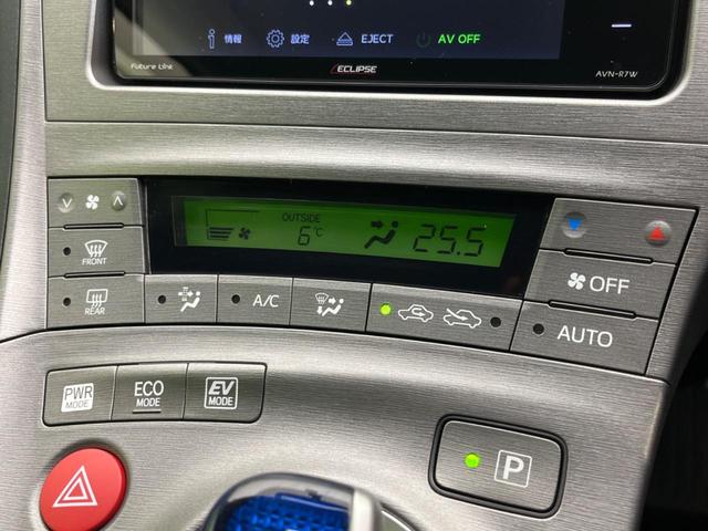 �y�I�[�g�G�A�R���z��x���D�݂̉��x�ɐݒ肷��΁A�ԓ��̉��x�����m�����ʂ≷�x�������Œ����B�����c�����c�Ɖ��x���X�C�b�`���������K�v�͂���܂���B���K�Ȏԓ���Ԃɂ͕K�{�̋@�\�ł��ˁ�