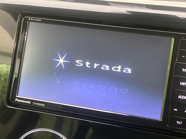 デイズ ハイウェイスターＸ　Ｖセレクション＋セーフティＩＩ　ＳＤナビ　全周囲カメラ　衝突軽減装置　禁煙車　スマートキー　オートエアコン　フルセグ　Ｂｌｕｅｔｏｏｔｈ再生　ＣＤ／ＤＶＤ再生（3枚目）