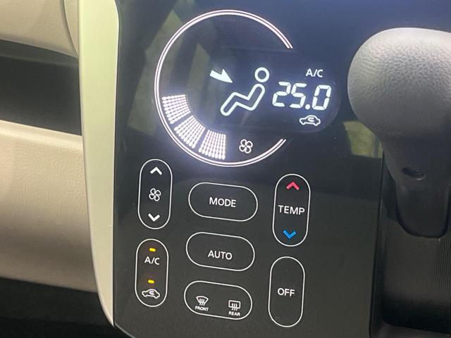 デイズ ハイウェイスターＸ　Ｖセレクション＋セーフティＩＩ　ＳＤナビ　全周囲カメラ　衝突軽減装置　禁煙車　スマートキー　オートエアコン　フルセグ　Ｂｌｕｅｔｏｏｔｈ再生　ＣＤ／ＤＶＤ再生（7枚目）