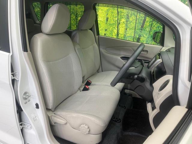 デイズ ハイウェイスターＸ　Ｖセレクション＋セーフティＩＩ　ＳＤナビ　全周囲カメラ　衝突軽減装置　禁煙車　スマートキー　オートエアコン　フルセグ　Ｂｌｕｅｔｏｏｔｈ再生　ＣＤ／ＤＶＤ再生（8枚目）