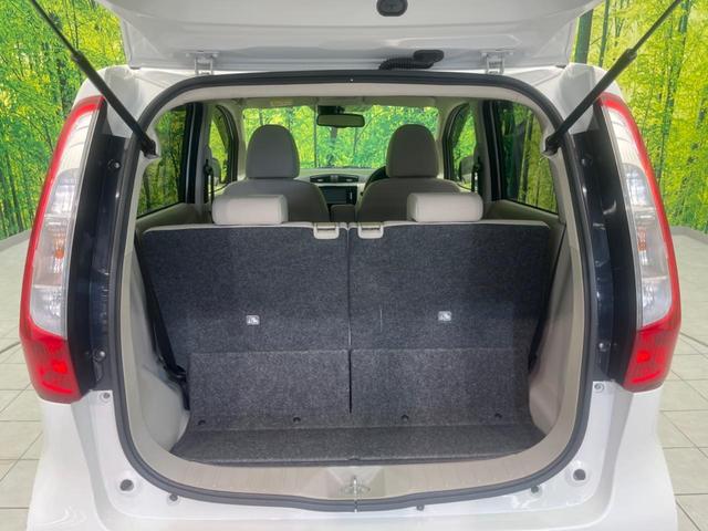 デイズ ハイウェイスターＸ　Ｖセレクション＋セーフティＩＩ　ＳＤナビ　全周囲カメラ　衝突軽減装置　禁煙車　スマートキー　オートエアコン　フルセグ　Ｂｌｕｅｔｏｏｔｈ再生　ＣＤ／ＤＶＤ再生（10枚目）