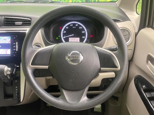 デイズ ハイウェイスターＸ　Ｖセレクション＋セーフティＩＩ　ＳＤナビ　全周囲カメラ　衝突軽減装置　禁煙車　スマートキー　オートエアコン　フルセグ　Ｂｌｕｅｔｏｏｔｈ再生　ＣＤ／ＤＶＤ再生（11枚目）