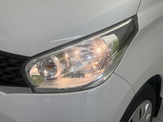 デイズ ハイウェイスターＸ　Ｖセレクション＋セーフティＩＩ　ＳＤナビ　全周囲カメラ　衝突軽減装置　禁煙車　スマートキー　オートエアコン　フルセグ　Ｂｌｕｅｔｏｏｔｈ再生　ＣＤ／ＤＶＤ再生（12枚目）