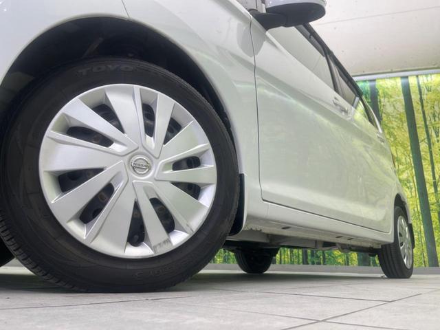 デイズ ハイウェイスターＸ　Ｖセレクション＋セーフティＩＩ　ＳＤナビ　全周囲カメラ　衝突軽減装置　禁煙車　スマートキー　オートエアコン　フルセグ　Ｂｌｕｅｔｏｏｔｈ再生　ＣＤ／ＤＶＤ再生（13枚目）