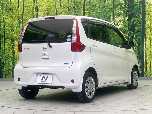 デイズ ハイウェイスターＸ　Ｖセレクション＋セーフティＩＩ　ＳＤナビ　全周囲カメラ　衝突軽減装置　禁煙車　スマートキー　オートエアコン　フルセグ　Ｂｌｕｅｔｏｏｔｈ再生　ＣＤ／ＤＶＤ再生（17枚目）