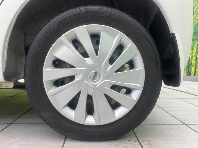 デイズ ハイウェイスターＸ　Ｖセレクション＋セーフティＩＩ　ＳＤナビ　全周囲カメラ　衝突軽減装置　禁煙車　スマートキー　オートエアコン　フルセグ　Ｂｌｕｅｔｏｏｔｈ再生　ＣＤ／ＤＶＤ再生（22枚目）