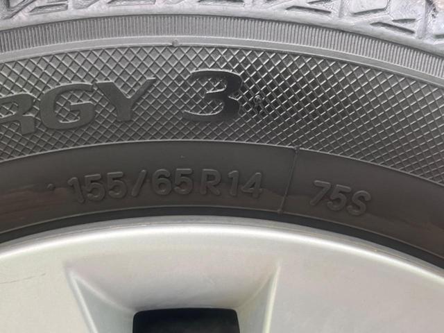 デイズ ハイウェイスターＸ　Ｖセレクション＋セーフティＩＩ　ＳＤナビ　全周囲カメラ　衝突軽減装置　禁煙車　スマートキー　オートエアコン　フルセグ　Ｂｌｕｅｔｏｏｔｈ再生　ＣＤ／ＤＶＤ再生（23枚目）