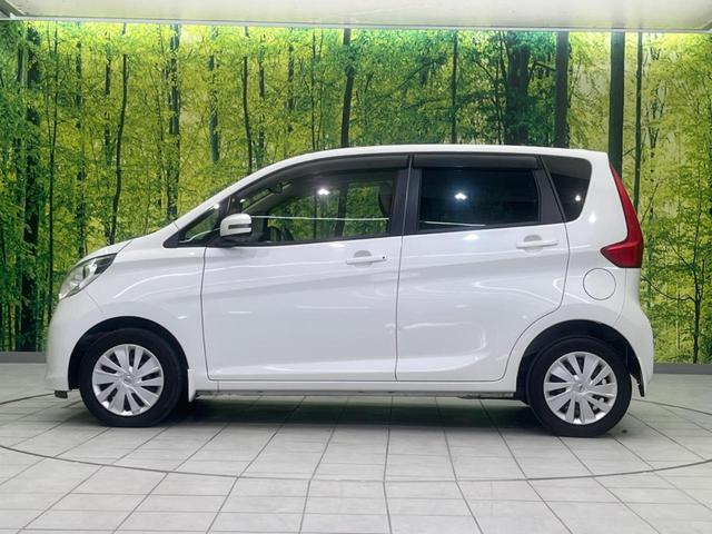 デイズ ハイウェイスターＸ　Ｖセレクション＋セーフティＩＩ　ＳＤナビ　全周囲カメラ　衝突軽減装置　禁煙車　スマートキー　オートエアコン　フルセグ　Ｂｌｕｅｔｏｏｔｈ再生　ＣＤ／ＤＶＤ再生（26枚目）