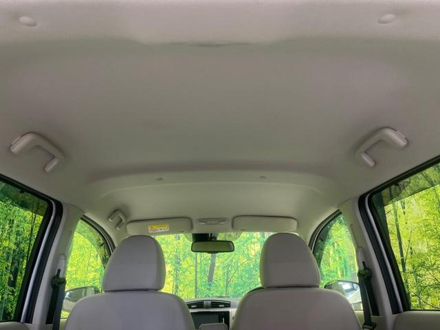 デイズ ハイウェイスターＸ　Ｖセレクション＋セーフティＩＩ　ＳＤナビ　全周囲カメラ　衝突軽減装置　禁煙車　スマートキー　オートエアコン　フルセグ　Ｂｌｕｅｔｏｏｔｈ再生　ＣＤ／ＤＶＤ再生（33枚目）