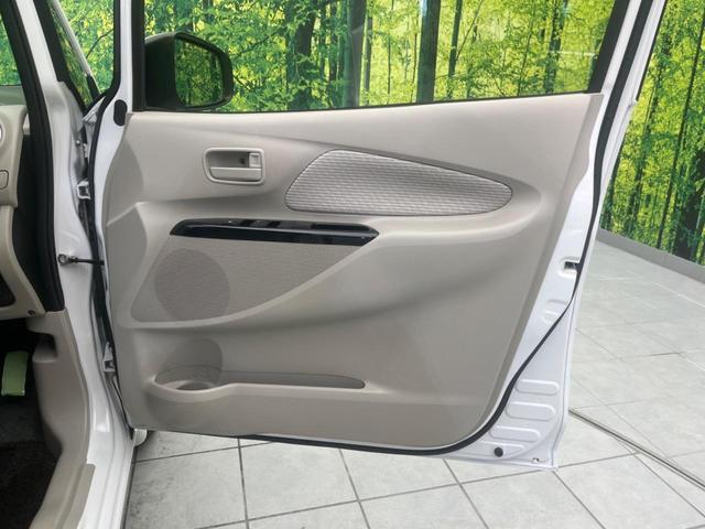 デイズ ハイウェイスターＸ　Ｖセレクション＋セーフティＩＩ　ＳＤナビ　全周囲カメラ　衝突軽減装置　禁煙車　スマートキー　オートエアコン　フルセグ　Ｂｌｕｅｔｏｏｔｈ再生　ＣＤ／ＤＶＤ再生（35枚目）