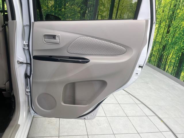 デイズ ハイウェイスターＸ　Ｖセレクション＋セーフティＩＩ　ＳＤナビ　全周囲カメラ　衝突軽減装置　禁煙車　スマートキー　オートエアコン　フルセグ　Ｂｌｕｅｔｏｏｔｈ再生　ＣＤ／ＤＶＤ再生（36枚目）