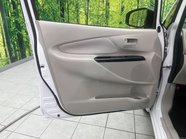 デイズ ハイウェイスターＸ　Ｖセレクション＋セーフティＩＩ　ＳＤナビ　全周囲カメラ　衝突軽減装置　禁煙車　スマートキー　オートエアコン　フルセグ　Ｂｌｕｅｔｏｏｔｈ再生　ＣＤ／ＤＶＤ再生（37枚目）