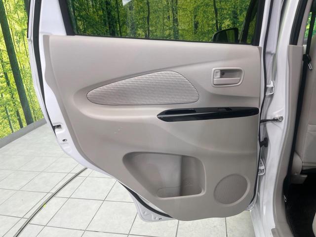 デイズ ハイウェイスターＸ　Ｖセレクション＋セーフティＩＩ　ＳＤナビ　全周囲カメラ　衝突軽減装置　禁煙車　スマートキー　オートエアコン　フルセグ　Ｂｌｕｅｔｏｏｔｈ再生　ＣＤ／ＤＶＤ再生（38枚目）