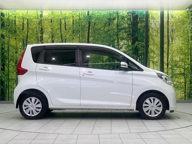 デイズ ハイウェイスターＸ　Ｖセレクション＋セーフティＩＩ　ＳＤナビ　全周囲カメラ　衝突軽減装置　禁煙車　スマートキー　オートエアコン　フルセグ　Ｂｌｕｅｔｏｏｔｈ再生　ＣＤ／ＤＶＤ再生（39枚目）