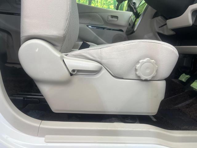 デイズ ハイウェイスターＸ　Ｖセレクション＋セーフティＩＩ　ＳＤナビ　全周囲カメラ　衝突軽減装置　禁煙車　スマートキー　オートエアコン　フルセグ　Ｂｌｕｅｔｏｏｔｈ再生　ＣＤ／ＤＶＤ再生（41枚目）