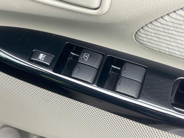 デイズ ハイウェイスターＸ　Ｖセレクション＋セーフティＩＩ　ＳＤナビ　全周囲カメラ　衝突軽減装置　禁煙車　スマートキー　オートエアコン　フルセグ　Ｂｌｕｅｔｏｏｔｈ再生　ＣＤ／ＤＶＤ再生（42枚目）