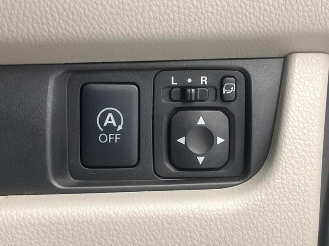 デイズ ハイウェイスターＸ　Ｖセレクション＋セーフティＩＩ　ＳＤナビ　全周囲カメラ　衝突軽減装置　禁煙車　スマートキー　オートエアコン　フルセグ　Ｂｌｕｅｔｏｏｔｈ再生　ＣＤ／ＤＶＤ再生（43枚目）