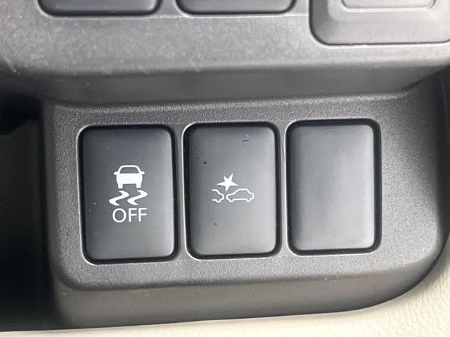 デイズ ハイウェイスターＸ　Ｖセレクション＋セーフティＩＩ　ＳＤナビ　全周囲カメラ　衝突軽減装置　禁煙車　スマートキー　オートエアコン　フルセグ　Ｂｌｕｅｔｏｏｔｈ再生　ＣＤ／ＤＶＤ再生（44枚目）