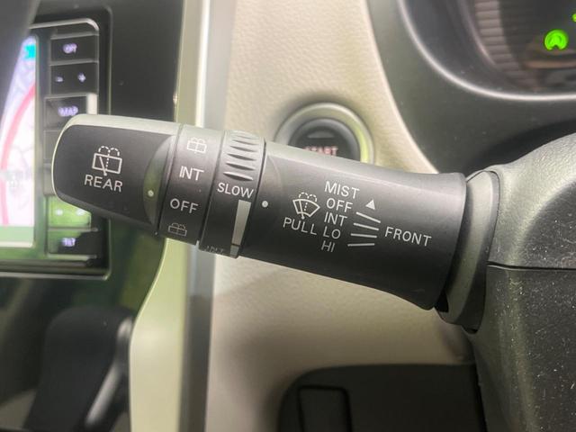 デイズ ハイウェイスターＸ　Ｖセレクション＋セーフティＩＩ　ＳＤナビ　全周囲カメラ　衝突軽減装置　禁煙車　スマートキー　オートエアコン　フルセグ　Ｂｌｕｅｔｏｏｔｈ再生　ＣＤ／ＤＶＤ再生（46枚目）