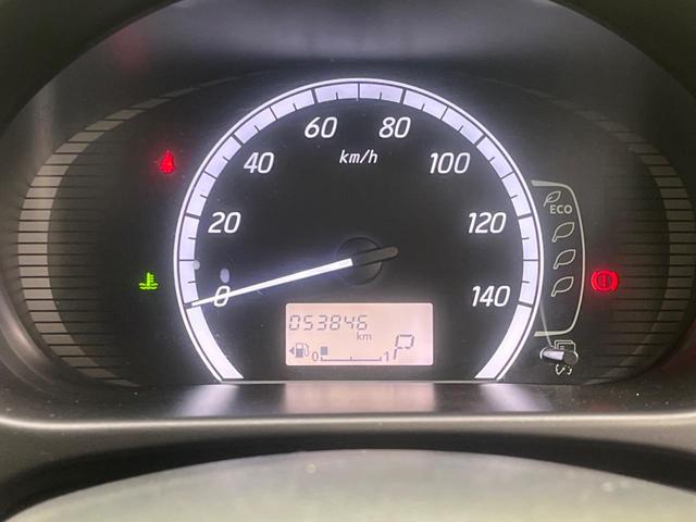 デイズ ハイウェイスターＸ　Ｖセレクション＋セーフティＩＩ　ＳＤナビ　全周囲カメラ　衝突軽減装置　禁煙車　スマートキー　オートエアコン　フルセグ　Ｂｌｕｅｔｏｏｔｈ再生　ＣＤ／ＤＶＤ再生（47枚目）