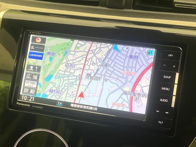 デイズ ハイウェイスターＸ　Ｖセレクション＋セーフティＩＩ　ＳＤナビ　全周囲カメラ　衝突軽減装置　禁煙車　スマートキー　オートエアコン　フルセグ　Ｂｌｕｅｔｏｏｔｈ再生　ＣＤ／ＤＶＤ再生（49枚目）