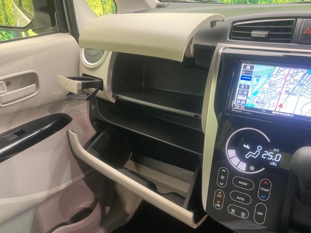 デイズ ハイウェイスターＸ　Ｖセレクション＋セーフティＩＩ　ＳＤナビ　全周囲カメラ　衝突軽減装置　禁煙車　スマートキー　オートエアコン　フルセグ　Ｂｌｕｅｔｏｏｔｈ再生　ＣＤ／ＤＶＤ再生（51枚目）