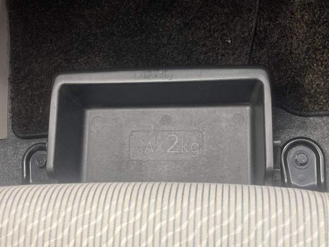 デイズ ハイウェイスターＸ　Ｖセレクション＋セーフティＩＩ　ＳＤナビ　全周囲カメラ　衝突軽減装置　禁煙車　スマートキー　オートエアコン　フルセグ　Ｂｌｕｅｔｏｏｔｈ再生　ＣＤ／ＤＶＤ再生（52枚目）