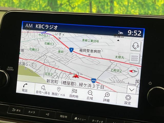 �y���[�J�[�����X�X�^�i�r�z�C���e���A�ɗn�����ރX�^�C���b�V���ȁu��p�݌v�v���[�J�[�i�r�𑕔��􎋔F���⑀�쐫�ȂǊ�{���\�ɂ��D��A���㎿�ȃJ�[���C�t�����y���݂��������܂��B